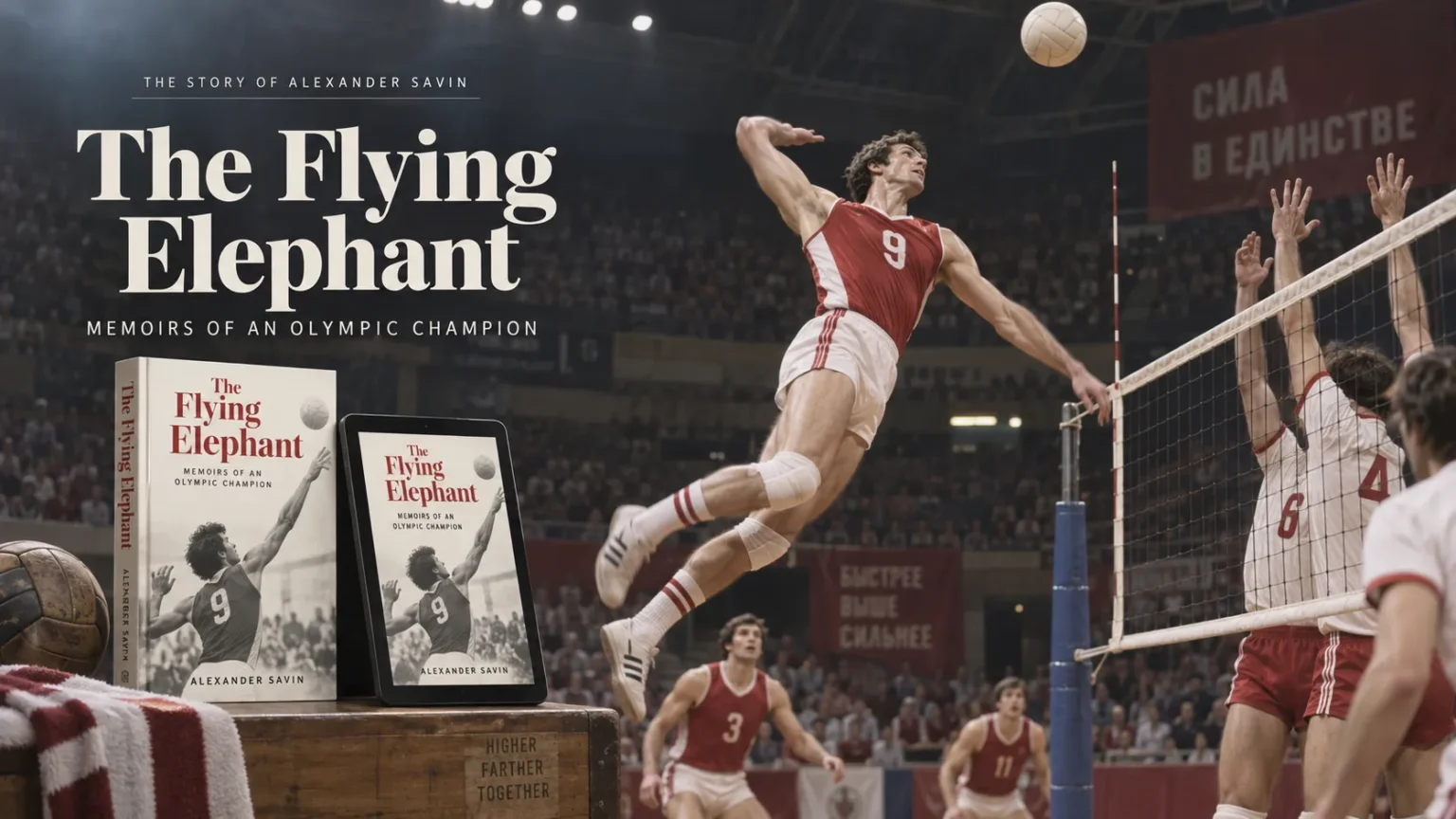 The Flying Elephant Memoirs of an Olympic Champion Kindle Edition Amazon The Flying Elephant Memoirs of an Olympic Champion Kindle Edition Amazon