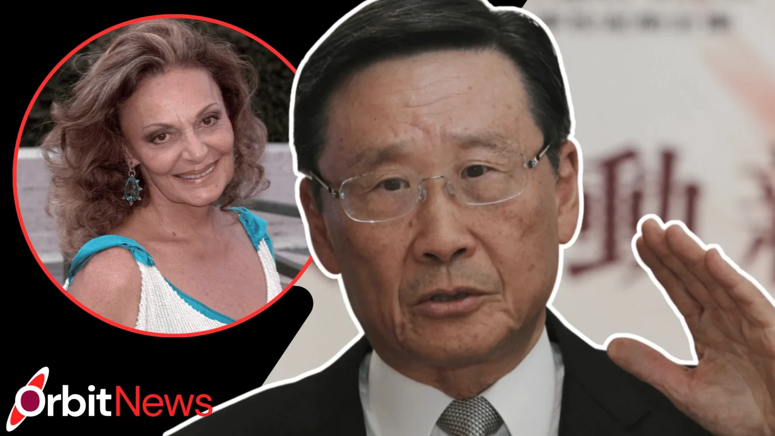 Peter Woo and Diane von Furstenberg | What Connects Them? Peter Woo and Diane von Furstenberg | What Connects Them?